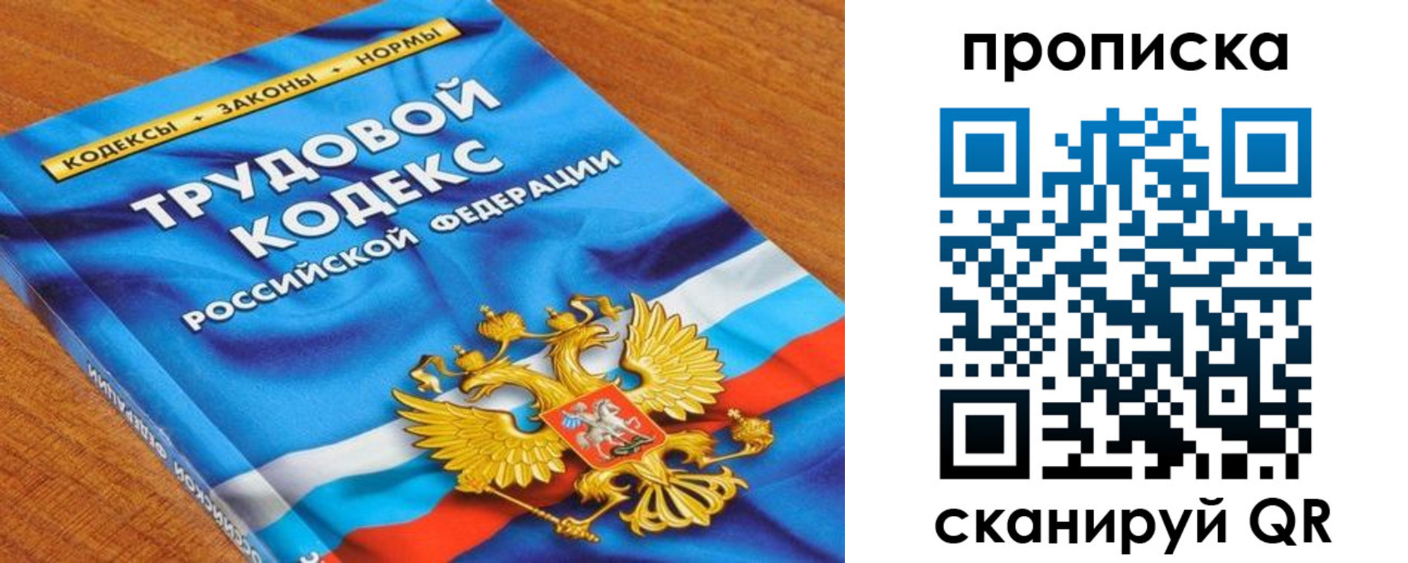 регистрация для школы в Тамбове